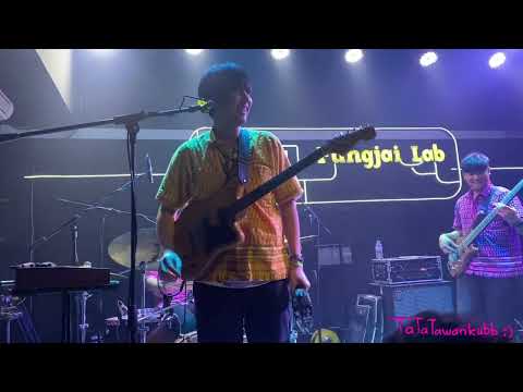 D - OK (encore) - Summer dress @SummerDressband live Fungjai lab 2024 ep.6