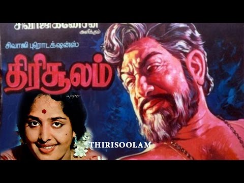 Aaru Tamil Movie Watch Online Youtube Aaru Tamil Movie Watch Online Youtube