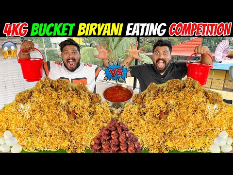 4KG BUCKET CHICKEN BIRYANI EATING CHALLENGE😱 AMBUR BUCKET BIRYANI COMPETITION🔥 (Ep-706)