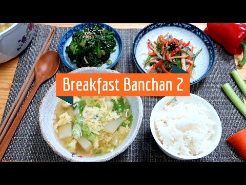 How to make Korean Breakfast Banchans II