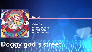 戌神ころね - Doggy god's street[HARD][FULL COMBO] hololive Dreams