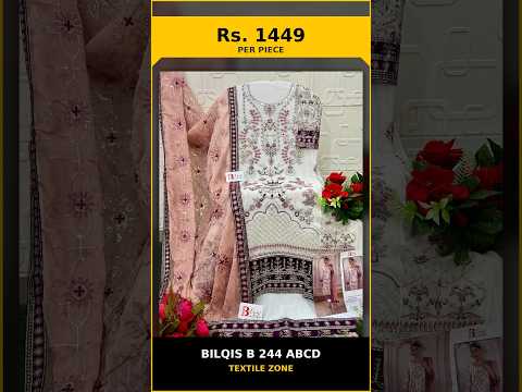Bilqis B 244 ABCD – product video thumbnail