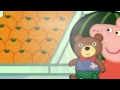 Peppa Pig S3E15 Teddy Playgroup