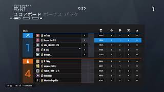 シージ　ランクマッチ！