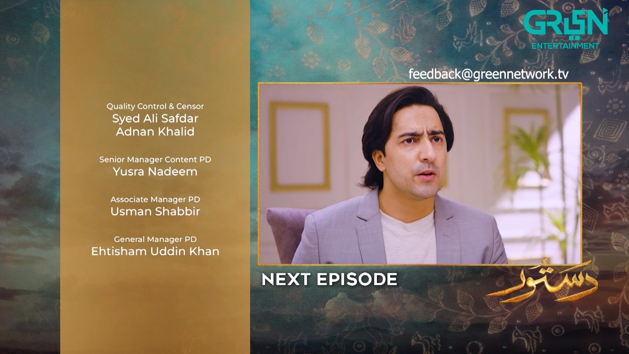 Dastoor Episode 63 ( Teaser ) 22nd October 2026 | Hiba Aziz - Danial Afzal Khan | Green TV