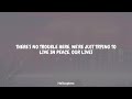 Ezra Collective - Helicopters (Lyrics)