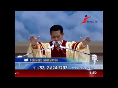 Rev.Dr Jaerock Lee's   | Urdu  |   Hindi  |  Pray  |  #BibleAttiyaMinistry #BAM