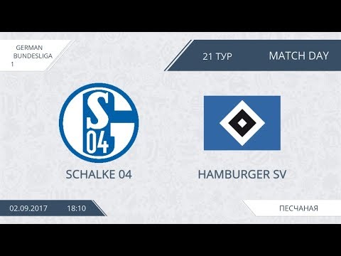 AFL17. Germany. Bundesliga 1. Day 21. Schalke - Hamburger