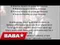 Babastars - Boussa