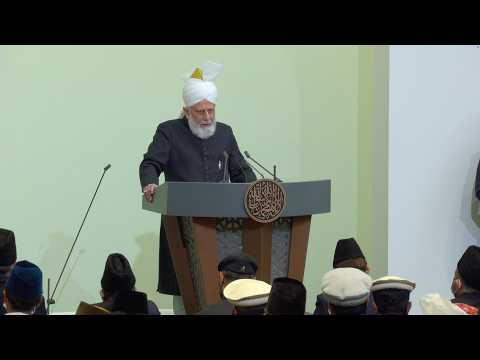 Friday Sermon | 20th February 2026 | 4K ULTRA HD