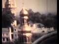 Kiev 1989 