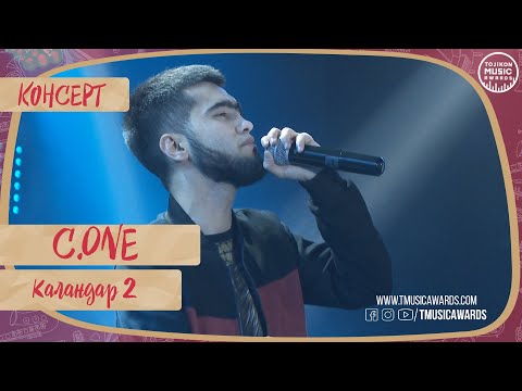 КОНСЕРТ! C ONE - Каландар 2