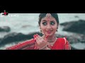 Kannoonjal Aadi Irundhal Psy Trancemix DJ Laiju Shaiju