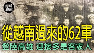 Re: [問卦] 為何中華民國二戰不乖乖投降日本？