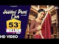 RENUKA PANWAR Jaungi Pani Len Official Video Aman Jaji Haryanvi Songs Haryanavi 2021