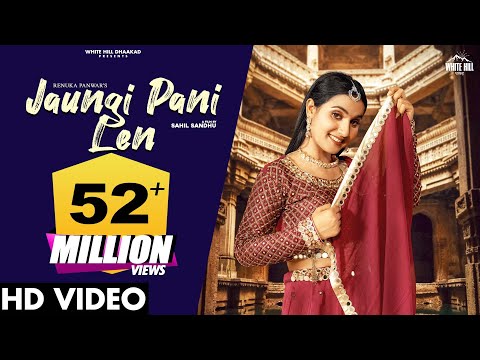 RENUKA PANWAR : Jaungi Pani Len (Official Video) Aman Jaji | Haryanvi Songs Haryanavi 2021
