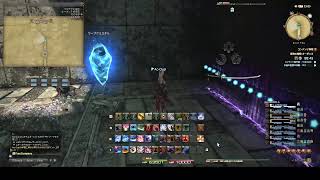 ff14 日課
