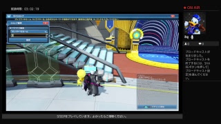 ファンタシースタ－オンライン２(FSO2)　団欒の一時と緊急クエ　＋ショップチケ３日ゲット方法。