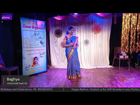 Cheluvinali Saati Illa