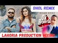 Ok Reportan Dhol Mix || Ok Report aa Gulab Sidhu Remix ft.lahoria production #gulabsidhu #dholmix