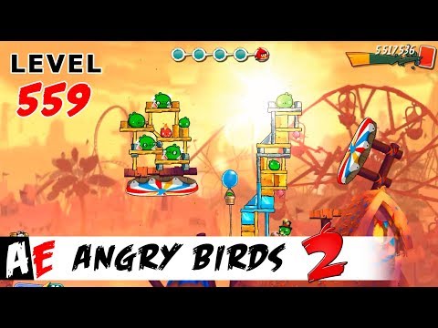Angry Birds 2 LEVEL 559 / Злые птицы 2 УРОВЕНЬ 559