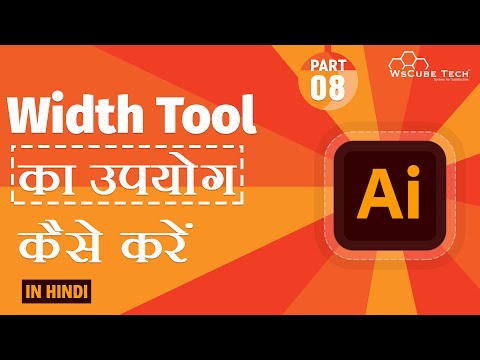 Introduction to Adobe Illustrator in Hindi Document Setup Intro Basic Tools Part 1
