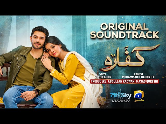 Kaffara Ost Lyrics (English Meaning) – Shani Arshad