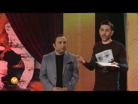 Vitamin Club 137 HD  - Hyurer