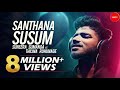Santhana Susum සන්තාන සුසුම් Suneera Sumanga Ft Thilina Ruhunage Official Ly