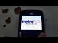 ZTE Aspect Shutdown Startup