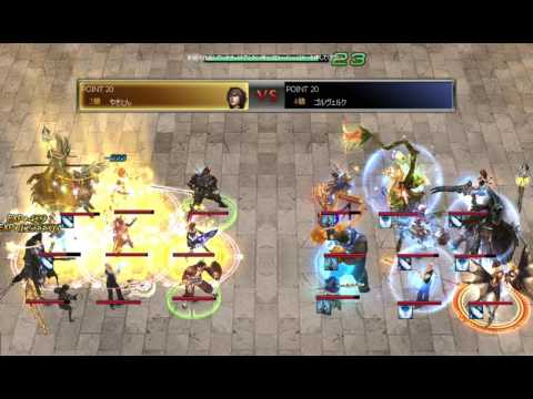 Atlantica DioneCS 2016_10_23 Final やきとん(楽器) VS ゴルヴェルク(弓)