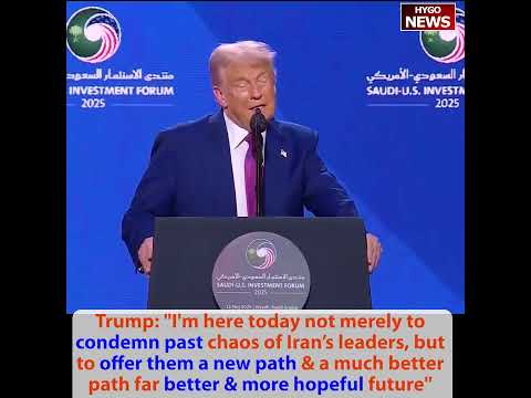 Trump in Riyadh: 'Too Many Presidents Used U.S. Policy to Dispense Justice for Sins'; Offers Iran 'New Path' But 'Time Is Right Now'