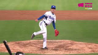 [分享] 今日郭俊麟