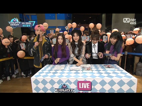 170209 MCD Red Velvet - Mini Fan Meeting