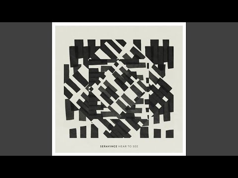 U Love (feat. Renee Neufville)