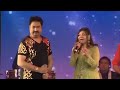Deewana Mein Tera Deewana Alka Yagnik Kumar Sanu Live Singing On Concert