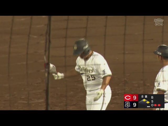 【ファーム】9点差から追いついた!! バファローズ・内藤鵬 センターへのタイムリーで同点!!  2024年8月7日 オリックス・バファローズ 対 広島東洋カープ