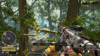 Predator : Hunting Grounds - Game Play