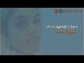 Enakena Piranthava Song Whatsapp Love Status Status Dappa
