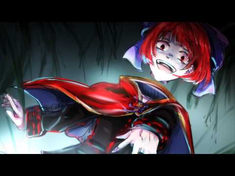 Dullahan Under the Willows