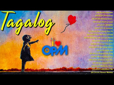 Pampatulog Love Songs Nonstop | Top 100 Pampatulog Love Songs Collection 2022