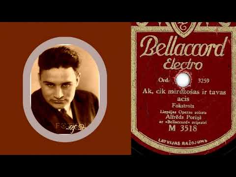 Alfrēds Poriņš - Ak, cik mirdzošas ir tavas acis (fokstrots) (1937)