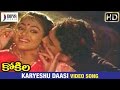 Kokila Telugu Movie Songs Karyeshu Daasi Video Song Shobana Naresh Divya Media