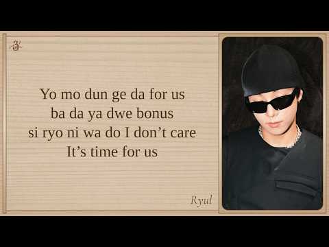 RYUL of LNGSHOT 'For Us' Easy Lyrics