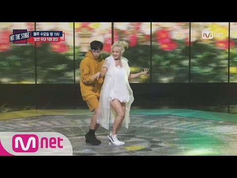 [Hit The Stage][Rehearsal Cam] Hyoyeon, Noona you are so pretty 20160817 EP.04