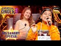 Pal Bhar Mein Yeh Kya पर Vaishnavy के कोयल जैसे सुर Superstar Singer 3