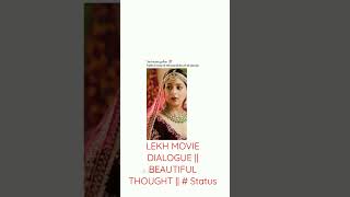 Lekh Movie || Dialogue || Status|| beautiful clip || Punjabi movie