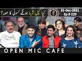 Open Mic Cafe with Aftab Iqbal | 01 December 2021 | Kasauti Game | Episode 229 | GWAI