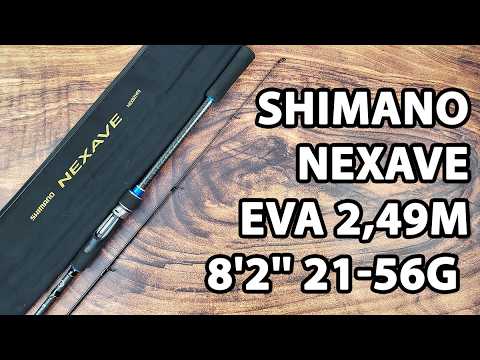 Спінінг Shimano Nexave eva 2,49m 8'2'' 21-56g 2pc