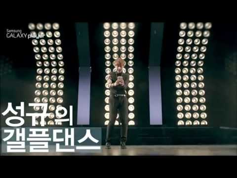 INFINITE - Samsung Galaxy (Full Ver.) CF